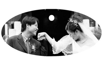 Big Oval Photo Hang Tag