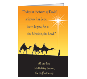 Christmas Card w-Envelope 5.50" x 7.875" Nativity Religious Design 3  Business Style