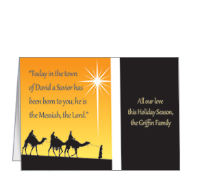 Christmas Card w-Envelope 7.875" x 5.50" Nativity Religious design 3 Business Style