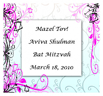 Embellish Square Bat Mitzvah Label