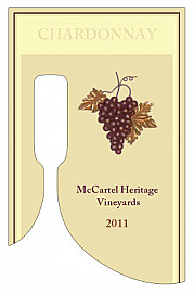 Sunrise Large Bottoms up Rectangle Wine Label 3.2x5