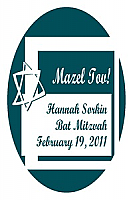 3-Star Vertical Oval Bat Mitzvah Label