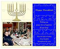 Menorah Stripe Small Invite Bat Mitzvah Puzzle 