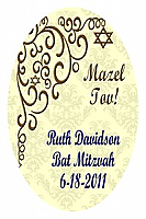 Traditional Vertical Oval Bat Mitzvah Label