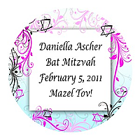 Embellish Big Circle Bat Mitzvah Label