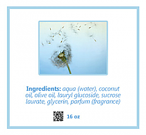 Pure Big Square Bath Body Label