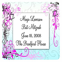 Embellish Square Bat Mitzvah Coaster