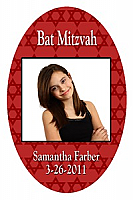 Mazel Tov Vertical Oval Bat Mitzvah Label