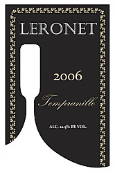 Vine Rectangle Wine Label 2.25x3.5