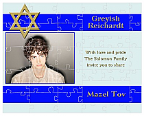 Stripe Star Small Invite Bat Mitzvah Puzzle