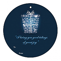 Circle Big Present Ribbon To From Christmas Hang Tag