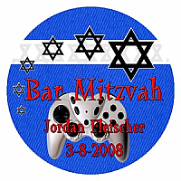 Starburst Circel Bar Mitzvah Coaster