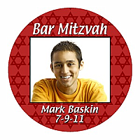 Mazel Tov Big Circle Bat Mitzvah Label