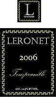 Vine Vertical Rectangle Wine Labels