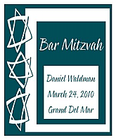 3-Star Big Vertical Rectangle Bat Mitzvah Label