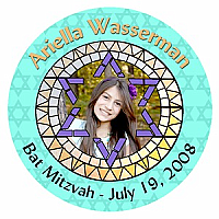 Mosaic Tov Circel Bar Mitzvah Coaster