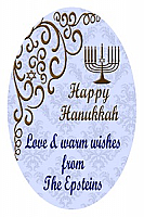 Hanukkah Traditional Vertical Oval Bar Mitzvah Label