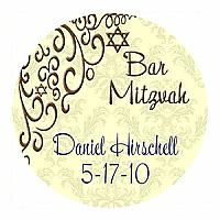 Traditional Big Circle Bat Mitzvah Label