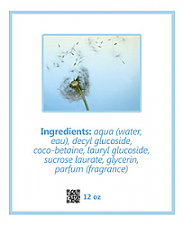 Pure Vertical Big Rectangle Bath Body Label