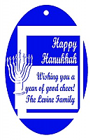 Hanukkah Casual Oval Bar Mitzvah Favor Tag