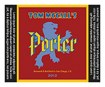 Leo Square Text Beer Labels