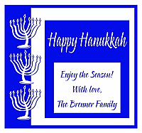 Hanukkah Casual Square Bar Mitzvah Label