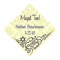 Traditional Diamond Bat Mitzvah Favor Tag