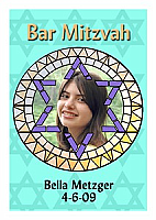 Mosaic Rectangle Bat Mitzvah Label