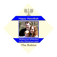 Hanukkah Menorah Stripe Diamond Bar Mitzvah Label