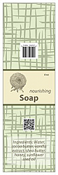 Soothing Soap Band Full Labels