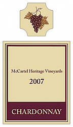 Sunrise Vertical Rectangle Wine Label 2.5x4.5