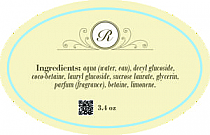 Tranquil Small Oval Bath Body Labels