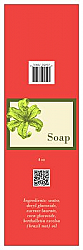 Energize Soap Band Full Labels