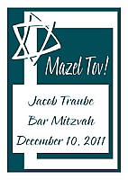 3-Star Traditional Rectangle Bat Mitzvah Label