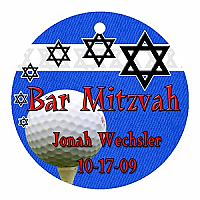 Starburst Circle Bat Mitzvah Favor Tag