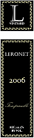 Vine Vertical Rectangle Wine Label