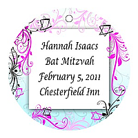 Embellish Circle Bat Mitzvah Favor Tag