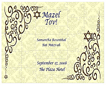 Traditional Small Invite Bat Mitzvah Puzzle