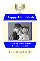 Hanukkah Menorah Stripe Vertical Oval Bar Mitzvah Label