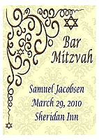 Bar Miz Traditional Rectangle Bat Mitzvah Label