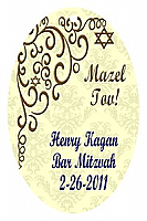 Traditional Vertical Oval Bat Mitzvah Favor Tag