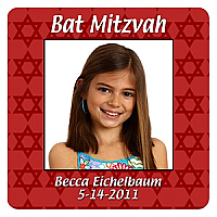 MazelTov Square Bat Mitzvah Coaster