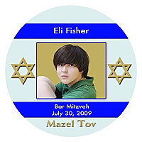 Stripe Star Circel Bar Mitzvah Coaster