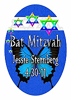 Starburst Vertical Oval Bat Mitzvah Label