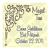 Traditional Small Square Bat Mitzvah Label