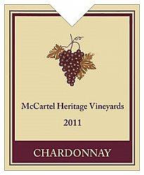 Sunrise Vertical Rectangle2 Wine Label 3.25x4