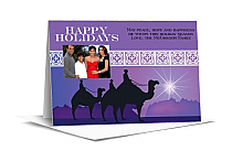 Christmas Card w-Envelope 7.875" x 5.50" Nativity Religious Desert design  Family Style