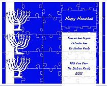 Hanukkah Casual Large Invite Bat Mitzvah Puzzle