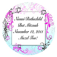 Embellish Circel Bar Mitzvah Coaster