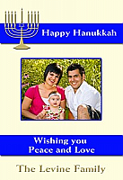 Hanukkah Menorah Stripe Vertical Rectangle Bar Mitzvah Label